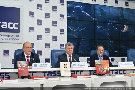 Россия и Китай: от общего прошлого к общему будущему!