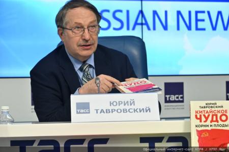 Россия и Китай: от общего прошлого к общему будущему!