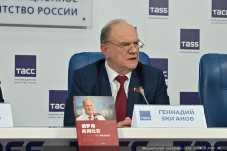 Россия и Китай: от общего прошлого к общему будущему!