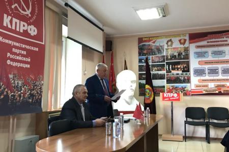 Николай Харитонов и Вячеслав Мархаев  провели встречу с коммунистами Забайкальского края