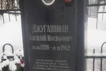 В Казани почтили память И.В. Сталина