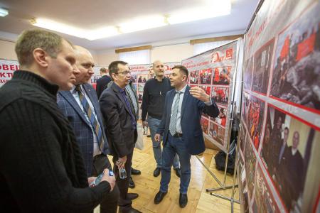 Завершился форум коммунистов Северо-Запада
