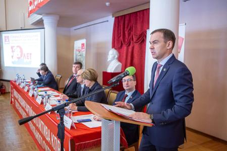 Завершился форум коммунистов Северо-Запада