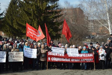 Алтайский край. Самый массовый митинг в стране против роста тарифов ЖКХ прошел в Бийске