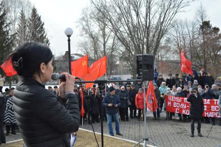 Алтайский край. Самый массовый митинг в стране против роста тарифов ЖКХ прошел в Бийске