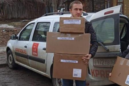 Рязанские коммунисты приняли участие в отправке 107-го гуманитарного конвоя