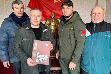 Сталинградские коммунисты передали в Запорожье гуманитарный груз