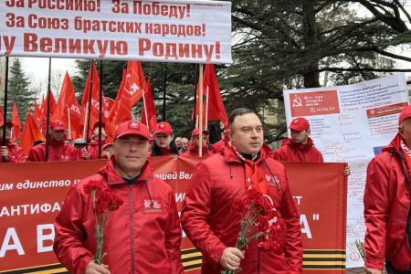 В Крыму стартовала эстафета проекта «Наша Великая Родина»