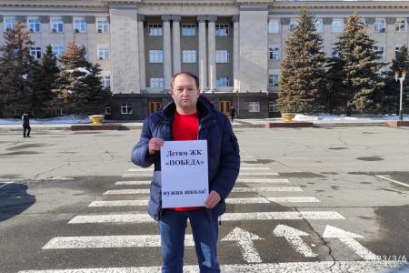 Депутаты от КПРФ провели встречу с собственниками жилья домов ЖК «Победа» в Оренбурге