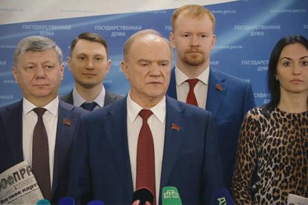Г.А. Зюганов: «Три значимых события  в центре внимания российской и мировой общественности»