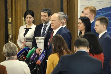 Г.А. Зюганов: «Три значимых события  в центре внимания российской и мировой общественности»