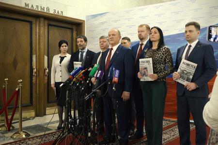 Г.А. Зюганов: «Три значимых события  в центре внимания российской и мировой общественности»
