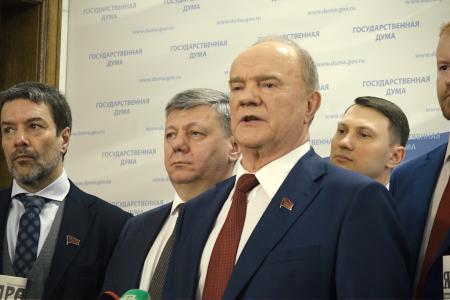 Г.А. Зюганов: «Три значимых события  в центре внимания российской и мировой общественности»