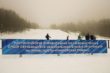 Удмуртия. От «Пионерки» — к олимпиаде!