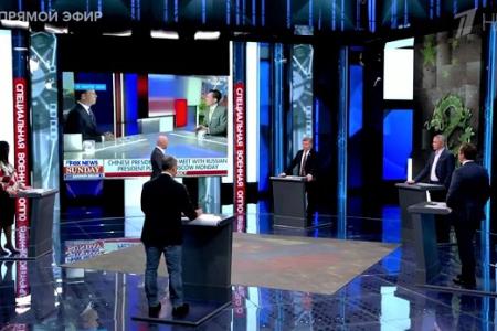 Дмитрий Новиков на Первом канале о визите Си Цзиньпина в Россию и идее Китая о единой человеческой цивилизации
