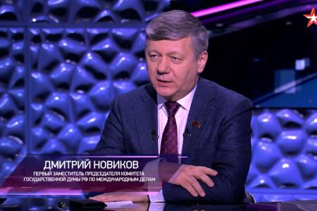 Дмитрий Новиков на телеканале «Звезда» о том, как нападки США на Китай бьют по России и как усилия Пекина меняют облик мира