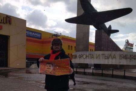 Саратовские коммунисты почтили память И.В. Сталина