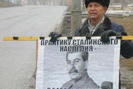 Саратовские коммунисты почтили память И.В. Сталина