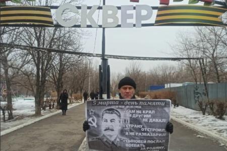 Саратовские коммунисты почтили память И.В. Сталина