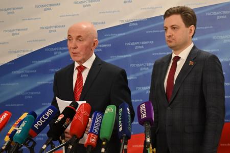 Г.П. Камнев и Ю.П. Синельщиков выступили перед журналистами в Госдуме