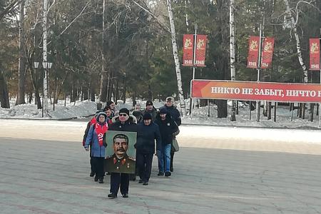Еврейская АО. Памяти вождя Великой страны