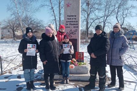 Еврейская АО. Памяти вождя Великой страны