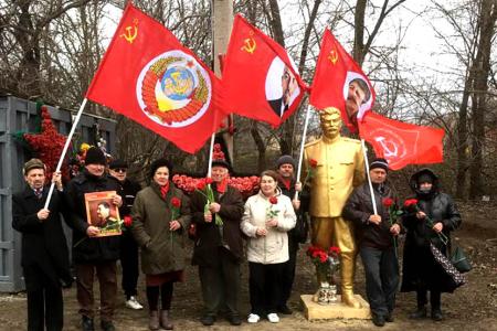 В Ростовской области почтили память Сталина
