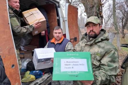 Гумконвой из Новосибирска прибыл на Донбасс