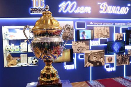 При участии Г.А. Зюганова в Госдуме открылась выставка к 100-летнему юбилею спортивного общества «Динамо»