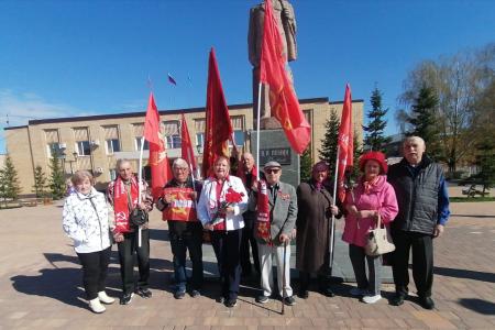 Подмосковные коммунисты: Дело Ленина будет жить в веках!