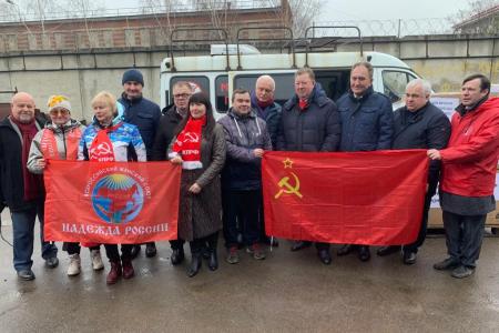 Московская область. Недельный отчет работы подмосковных коммунистов в регионе