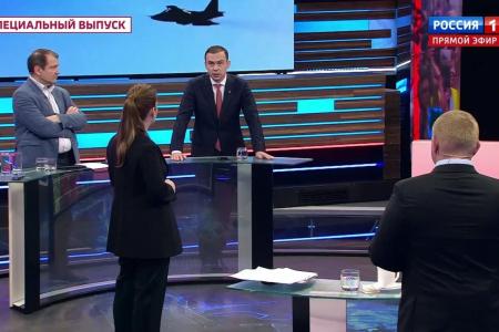 Юрий Афонин в эфире «России-1»: США оставят Украину в покое, только крепко получив по шее