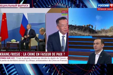Юрий Афонин в эфире «России-1»: Разрушители СССР нагло попрали волю народа