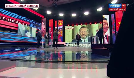Юрий Афонин в эфире «России-1»: Миссия окончательного искоренения фашизма выпала на долю нашей страны
