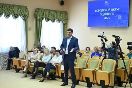 Депутаты фракции КПРФ в Московской областной Думе приняли участие в выездном заседании Комитета по социальной политике и здравоохранению в Подольске