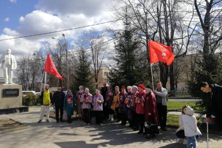 Подмосковные коммунисты: Дело Ленина будет жить в веках!