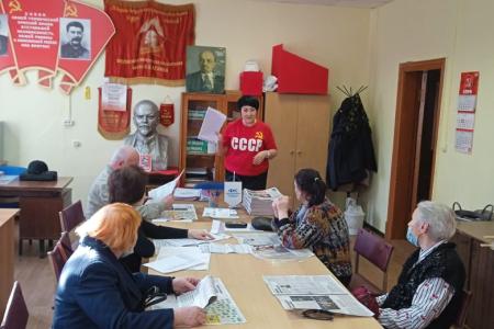 Подмосковные коммунисты: труд во благо народа – наша первостепенная задача