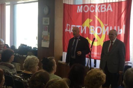 Москва. Гордимся подвигами героического поколения!