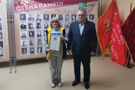 Руководитель фракции КПРФ Александр Наумов с рабочим визитом побывал у Озёрских коммунистов в преддверии 153-й годовщины со дня рождения В.И. Ленина