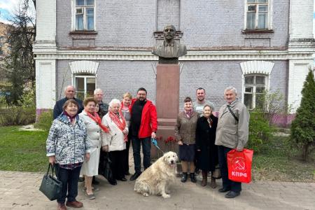 Подмосковные коммунисты: Дело Ленина будет жить в веках!