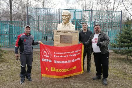Рабочие будни подмосковных коммунистов