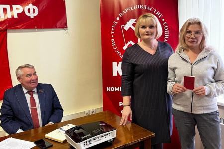 Московская область. Недельный отчет работы подмосковных коммунистов в регионе