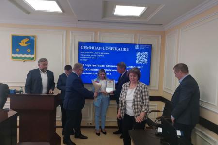 Московская область. Депутаты КПРФ обсудили будущее городского округа Ступино