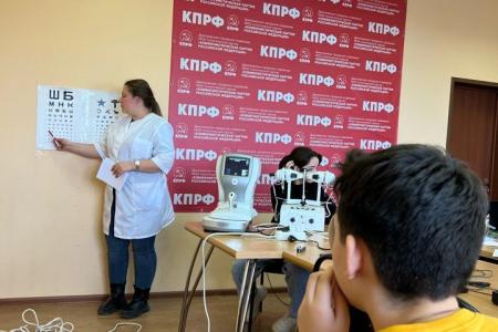 Московская область. Недельный отчет работы подмосковных коммунистов в регионе