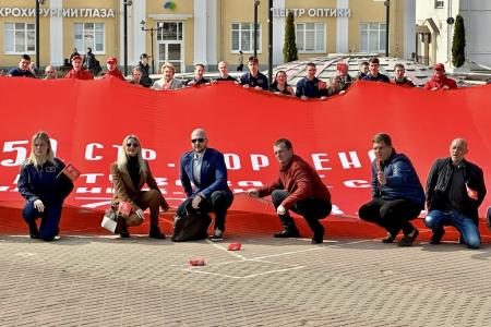 Подмосковные коммунисты продолжают антифашистский автомарш «Наша Великая Родина»