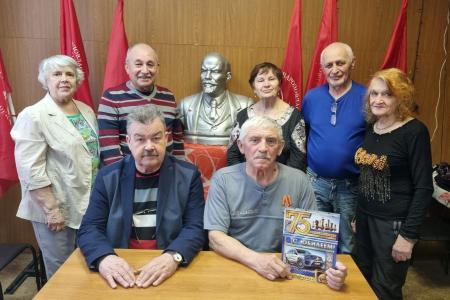 Рабочие будни подмосковных коммунистов