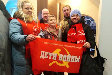 Московская область. Недельный отчет работы подмосковных коммунистов в регионе