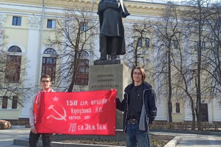 62-ю годовщину первого полета советского человека в космос отметили в Рязани