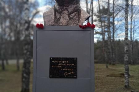 Тверская область. В Бологовском районе восстановили памятник Ленину