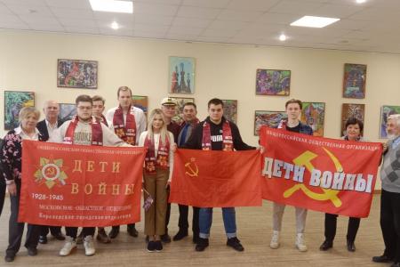 Подмосковные коммунисты: Труд – основа жизни!